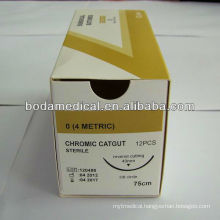 absorbable suture chromic catgut suture